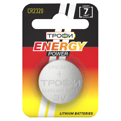 Батарейка Трофи CR2320-1BL ENERGY POWER Lithium (10/240/30240)