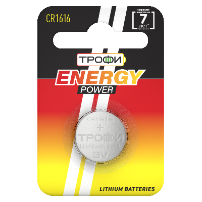 Батарейка Трофи CR1616-1BL ENERGY POWER Lithium (10/240/43200)
