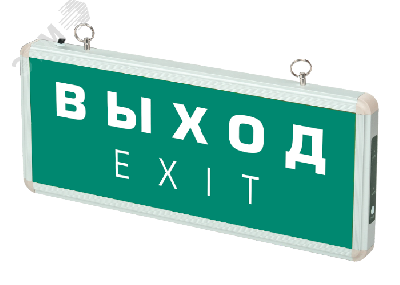 Светильник аварийный светодиодный  EXIT 501-1 1w 1.2v IP20 LED пост. ФАZА