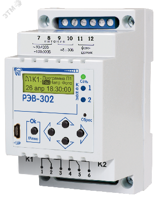 Таймер многофункциональный РЭВ-302 с функциями реле напряжения, выносным фото датчиком, два канала