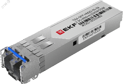 Модуль, оптический трансивер SFP 2,5 Гбит двойное многомодовое оптоволокно 850нм дальность 300м TSX