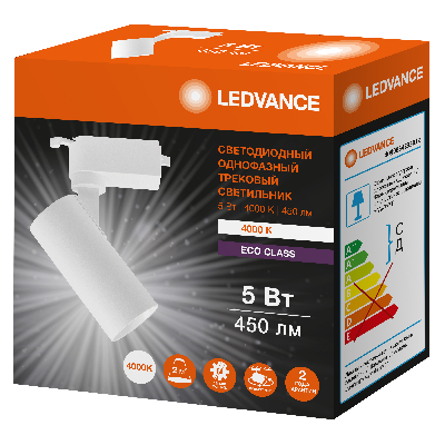 Светильник трековый ECO 1PH LEDVANCE 5Вт 450Лм 4000КIP20