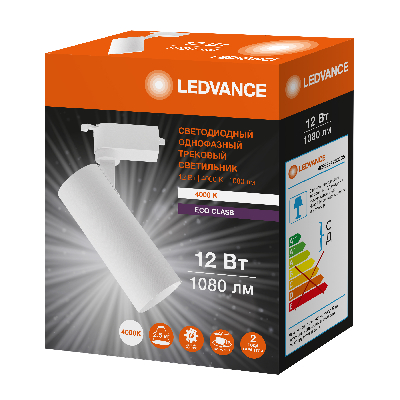 Светильник трековый ECO 1PH LEDVANCE 12Вт 1080Лм 4000КIP20