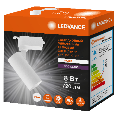 Светильник трековый ECO 1PH LEDVANCE 8Вт 720Лм 4000КIP20