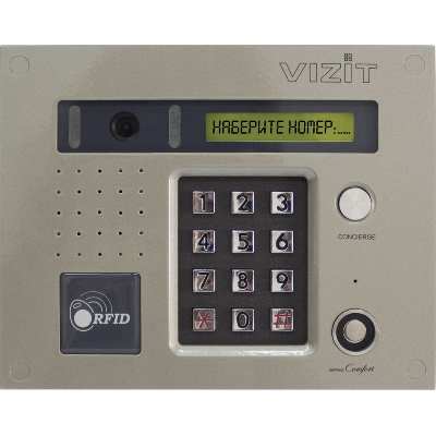 Блок вызова для совместной работы с БУД-420M и БУД-420Р Встроенный считыватель ключей VIZIT-RF3