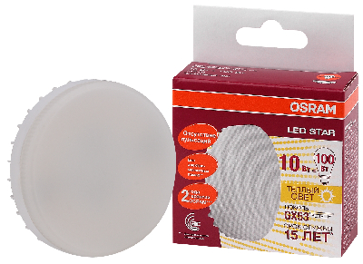 Лампа светодиодная LED 10Вт GX53 2700К 1000лм таблетка 230V FR GX (замена 100Вт) OSRAM