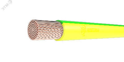 Провод силовой ПуГВнг(A)-LSLTx 1х1.5 З-Ж  100м ТРТС