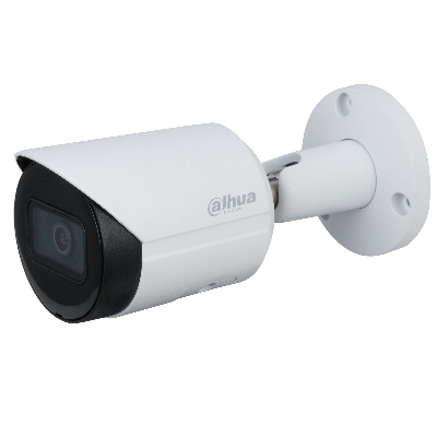 Видеокамера IP 2Мп уличная цилиндрическая c ИК-подсветкой 30м IP67 (2.8мм)
