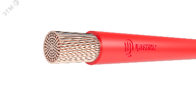 Провод силовой ПуГВнг(A)-LS 1х2,5 красный ТРТС