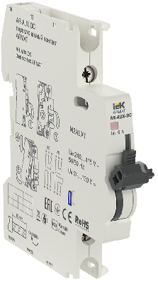 ARMAT Переключаемый контакт AR-AUX-DC 240-415В