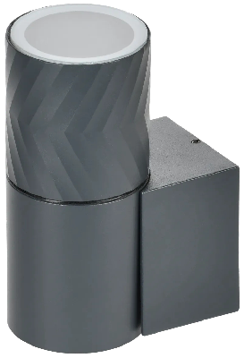 Светильник уличный 5107 настенный GU10 IP65 серый