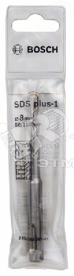 Бур по бетону SDS-plus-1 8x50x110