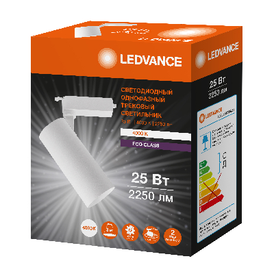 Светильник трековый ECO 1PH LEDVANCE 25Вт 2250Лм 4000КIP20