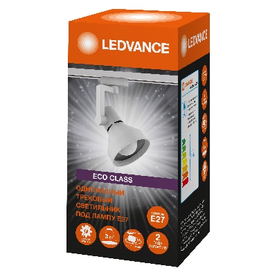 Светильник трековый LEDVANCE ECO TRACKSP 1PH E27 WTCONE 40X1 RU LEDV